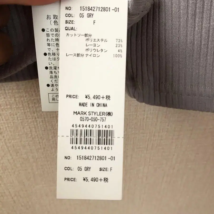 4번째 상품 이미지