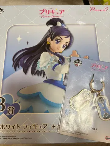 프리큐어 제일복권 B상 큐어 화이트 F상 메탈 참 세트