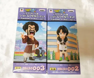 드래곤볼 월드 컬렉터블 피규어 뷔델 사탄
