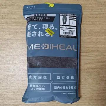 워크맨 남성용 메디힐 롱 팬츠  차콜 L