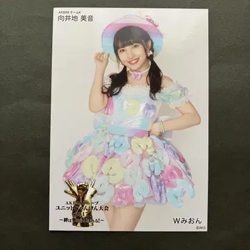 무카이치 미온 AKB48 브로마이드 가위바위보 대회