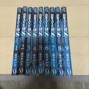 Brave 10 S (스파이럴) 1권부터 9권까지