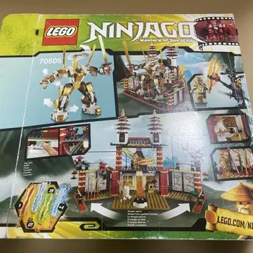 LEGO Ninjago 70505 로봇 세트