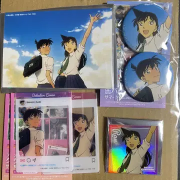 명탐정 코난 톰스 서머타임