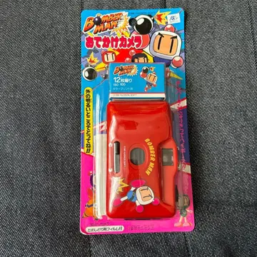 봄버맨 외출 카메라 시험용 필름 포함