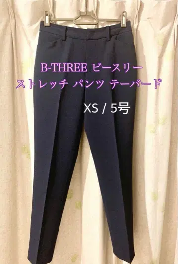 [새상품급] 비쓰리 스트레치 팬츠 테이퍼드 팬츠 네이비 XS / 5호