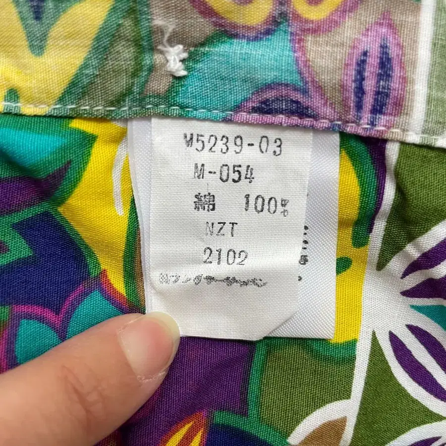 6번째 상품 이미지