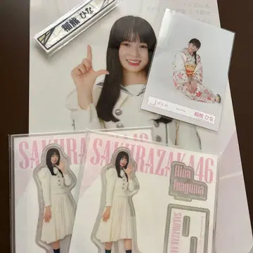 로손 제일복권 사쿠라자카 이나구마 히나 세트