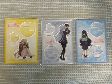 너를 아주 아주 아주 아주 아주 좋아하는 100명의 그녀