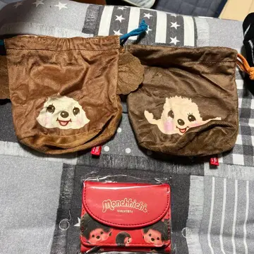 몽치치, 곰 복조리 주머니와 미니 지갑 세트