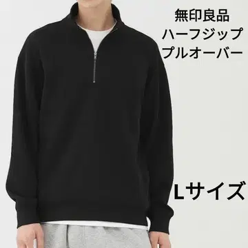 무인양품 이중 편직 하프 지퍼 풀오버 블랙 L 남성용