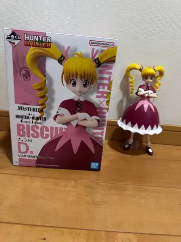 HUNTER x HUNTER 제일복권 D상 비스케