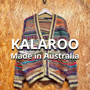 KALAROO 3D 니트 스웨터 호주산 쿠지풍 브라운