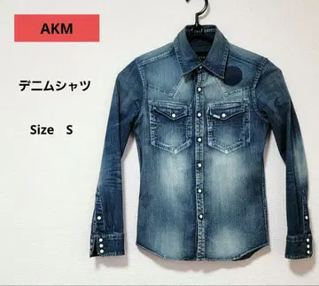 AKM 데미지 데님 웨스턴 셔츠 S 사이즈