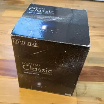 HOMESTAR Classic 별하늘 영사기 메탈릭 네이비