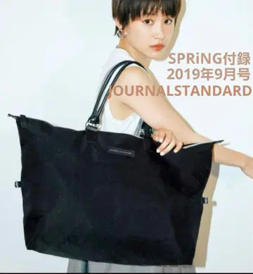 새상품 JOURNALSTANDARD 본격 빅 보스턴 백 부록 여행 백