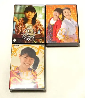 연속 TV 소설 텟판 DVDbox 전 3권 세트