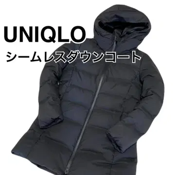 UNIQLO 유니클로 심리스 다운 코트 블랙 S 여성 173398