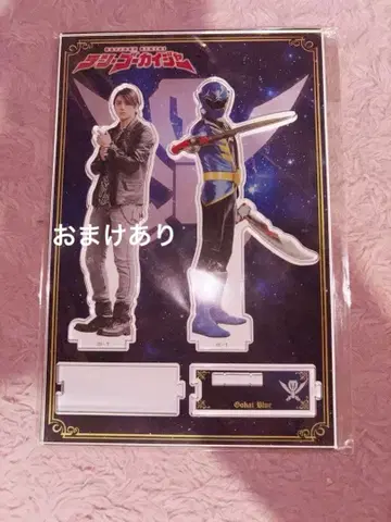 고카이저 아크릴 스탠드