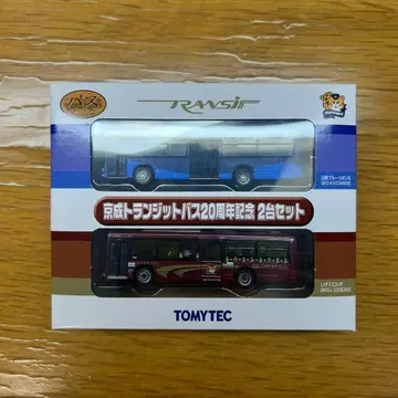 토미텍 버스 컬렉션 게이세이 트랜짓 버스 20주년 기념 2대 세트
