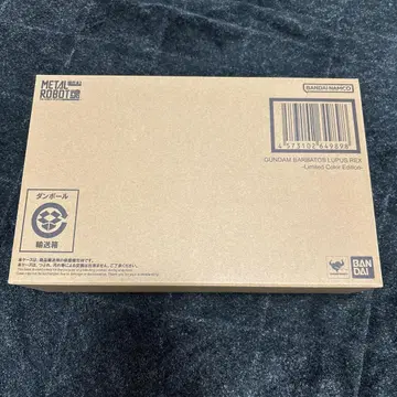 메탈 로봇혼 발바토스 스크래치 limited color 미개봉