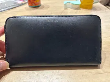 폴스미스 라운드 지퍼 장지갑 멀티 스트라이프