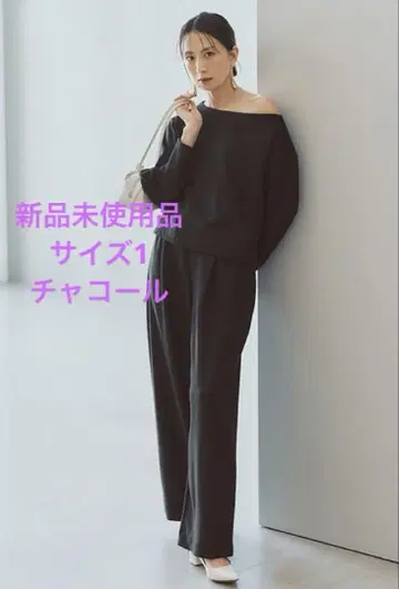 미사용 새상품 2025AW 히가시하라 아키 forme 울 라이크 턱 팬츠