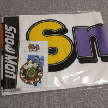 SnowMan Snow World 스타디움 라이브 타월 & 스티커 세트