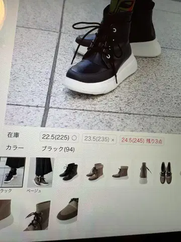 스트레치 가죽 앵클부츠