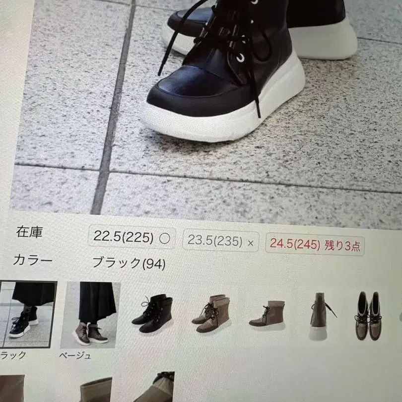1번째 상품 이미지