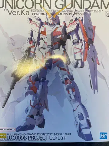 유니콘 건담 Ver.Ka