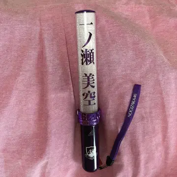 노기자카46 응원봉 (이치노세 미쿠)