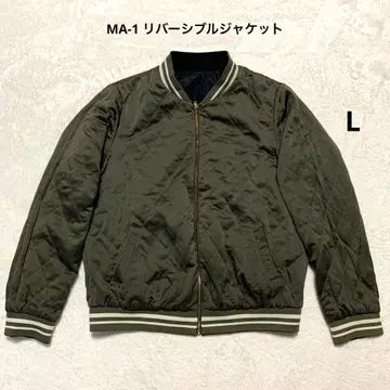 grove MA-1 리버서블 자켓 블랙&카키 퀼팅 L