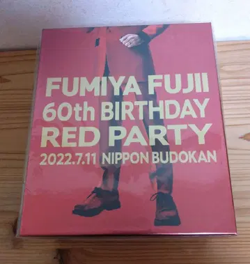 후지이 후미야 60thBIRTHDAY RED PARTY Blu-ray