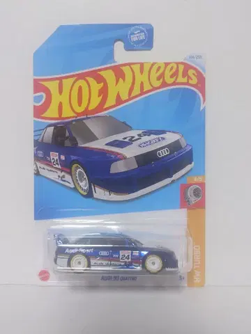 핫휠 슈퍼 보물찾기 아우디 90 콰트로