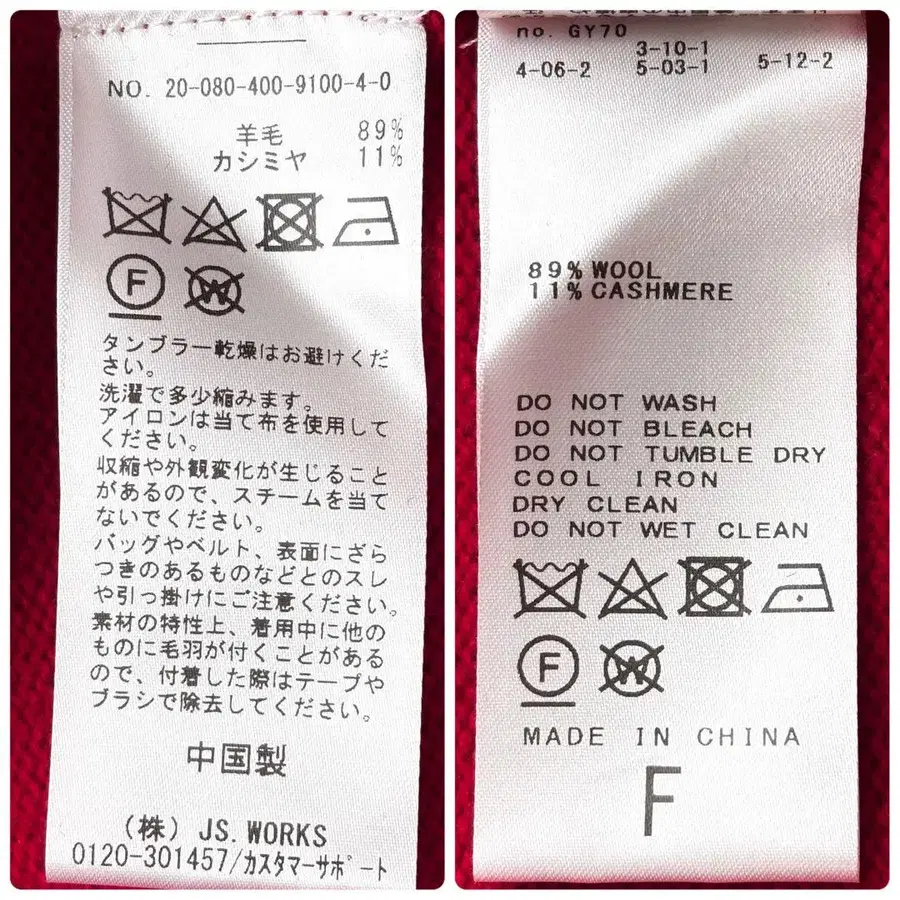 10번째 상품 이미지