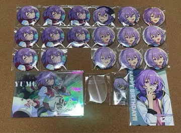 앙스타 유메 꽃무리 겨울눈 묶음 판매