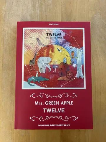[ Mrs. GREEN APPLE ] TWELVE 밴드 스코어