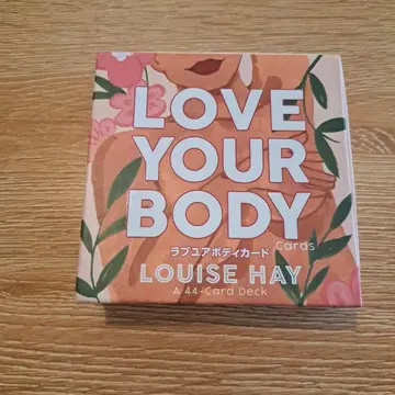 LOVE YOUR BODY 카드 44장 세트