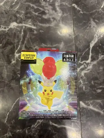 포켓몬 몬코레 비행 테라스탈 피카츄