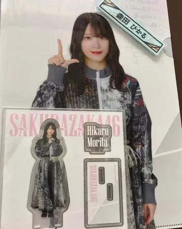 로손 제일복권 사쿠라자카 모리타 히카루 세트
