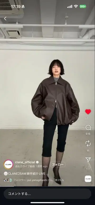 [ 즉시 완판 / 신상 ] CLANE / DENIM CAPRI PANTS