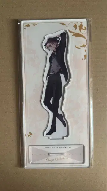 나카하라 츄야 아크릴 스탠드 원작 Ver. 문호 스트레이독스 대박람회