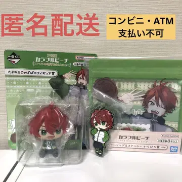 제일복권 컬러풀피치 쟈파파 3세트