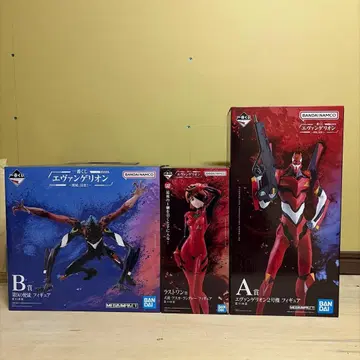 에반게리온 1번 복권 3개 세트