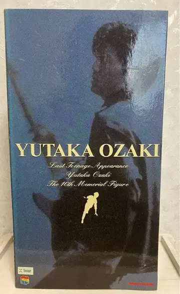 오자키 유타카 피규어 메디콤토이