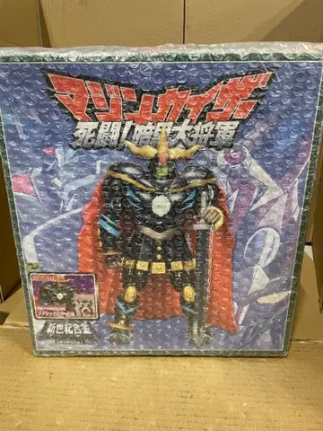 신세기 합금 암흑대장군 블랙 메탈릭판