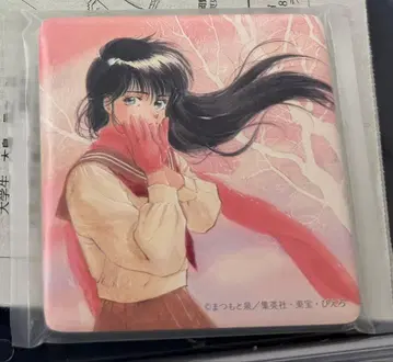 기마구레 오렌지 로드 아트 타일 아유카와 마도카 1 미사용