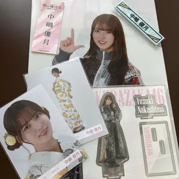 로손 제일복권 사쿠라자카 나카지마 유즈키 세트