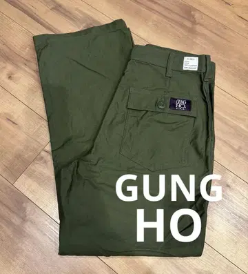 GUNG HO U.S.A RN49278